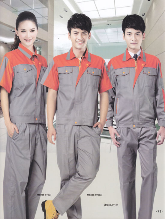 定做工作服選擇面料的一些誤區