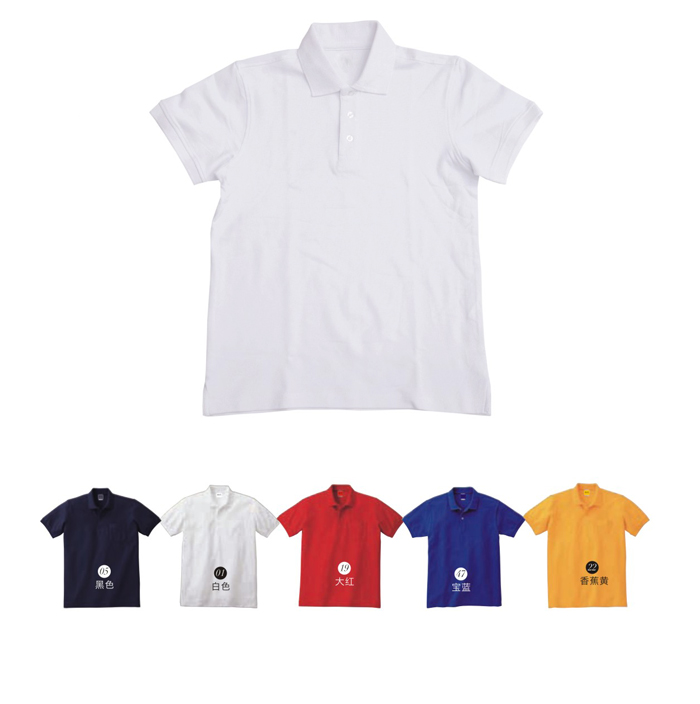 為什么企業要定制團體服裝？定制時有哪些創意？