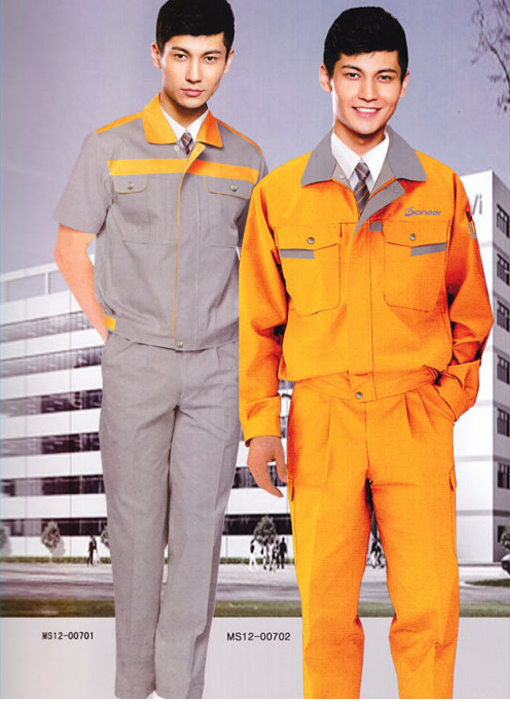 工作服定做哪家的質(zhì)量好?怎么判斷工作服定做面料的好壞呢？