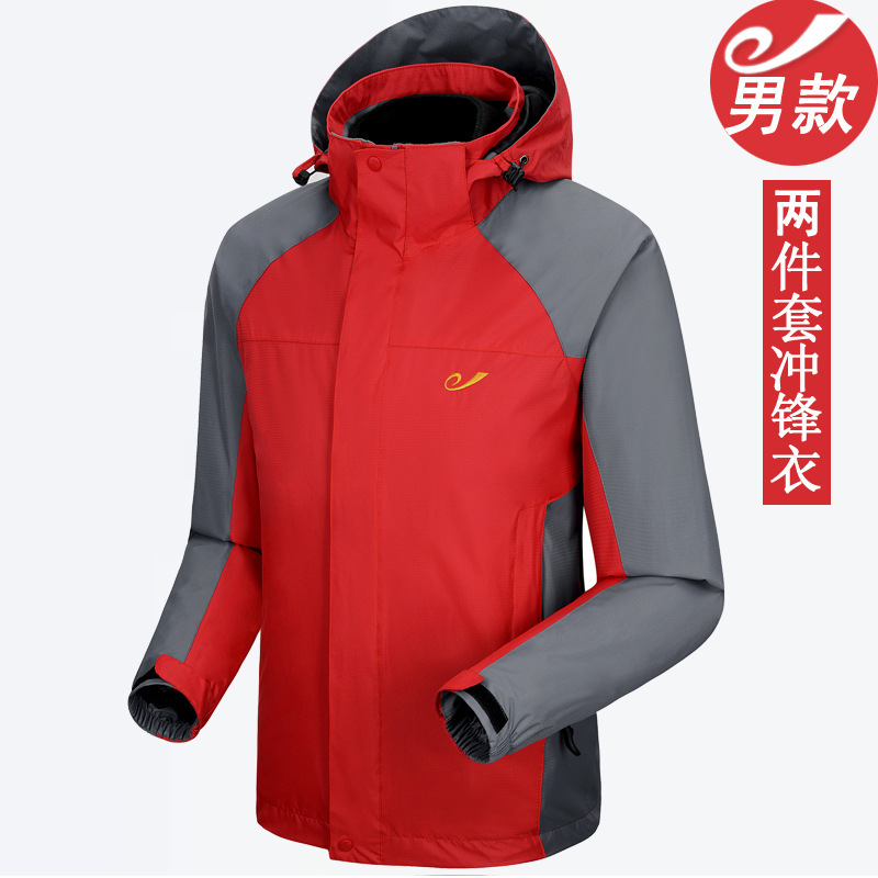 羽絨服是怎樣制作的？怎么保養(yǎng)？