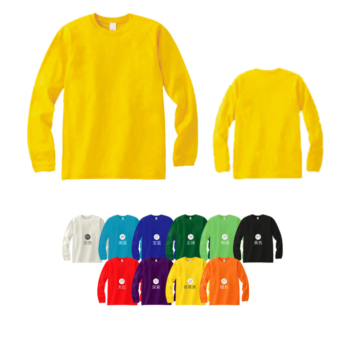 關(guān)于定做廣告衫染色特點(diǎn)介紹以及面料種類