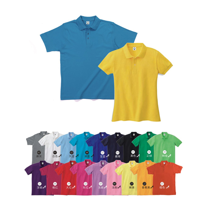 北京圣達(dá)信告訴您廣告衫還有哪些用途